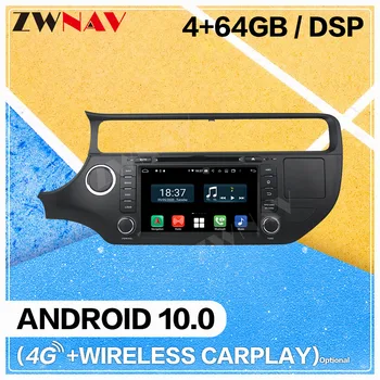 128G Carplay Android 10.0 ecran Car DVD Player pentru KIA K3 RIO 2016 2017 2018 2019 BT GPS Auto Radio Audio Stereo unitatea de Cap