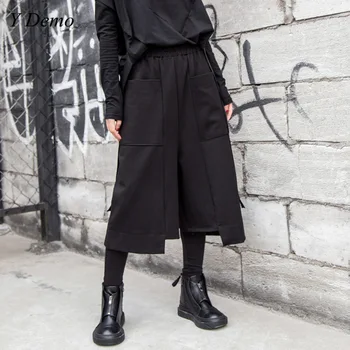 Streetwear Femei de Primăvară Buzunar Largi Picior Pantaloni Casual, Talie Elastic Liber Vițel -lungime Pantaloni