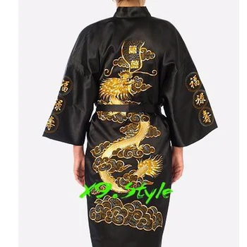 Plus Dimensiune Bărbați Chinez Broderie Dragon Robe Tradiționale De Sex Masculin Pijamale Pijamale Kimono Cu Bandaj Gros 010627