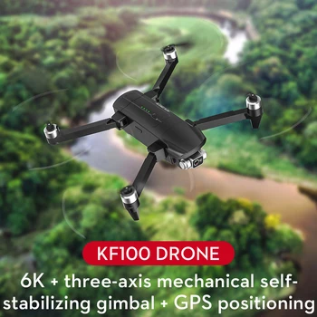 2021 NOUĂ Dronă 6K HD Camera 3-axis Gimbal Dron fără Perii Fotografie Aeriană Pliabil WIFI FPV GPS drone 35 de minute Timp de Zbor Jucărie