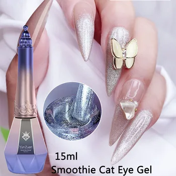 Piureuri Cat Eye Gel oja Soak Off Piatra Spar Cristal de Ochi de Pisica UV Gel Magnetic Sclipici Soak Off Gel de Unghii Lac