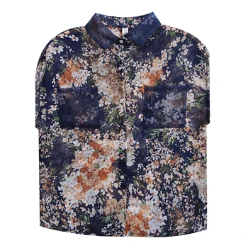 2021 Plus Dimensiune Cardigan Doamnelor Topuri Blusas Mujer De Vară Florale Șifon Femei Camasi Casual De Imprimare Fără Mâneci Bluza Femei 10225