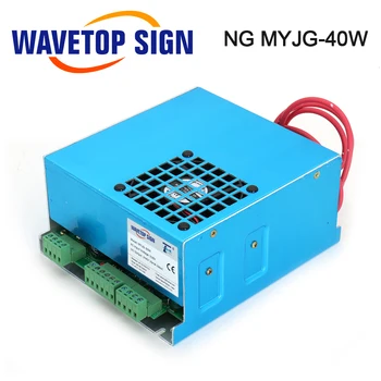 WaveTopSign 40W NW Laser Co2 de Alimentare MYJG 40W 110V/220V pentru Co2 Laser Tub de Gravură și Tăiere Masina