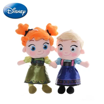Disney 25-29cm Congelate 2 Printesa Anna Elsa Desene animate Moale Umplute, Jucării de Pluș Drăguț Păpuși Anime Fata Jucarii Copii Cadouri de Craciun