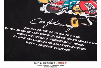 Chineză Stil de Vară Iubitorii de Cuplu cu Maneci Scurte T-shirt Tendință de Dans Leu Elan de Vară pentru Tineret Haina Bărbați și Femei Iubitorii de Tricou