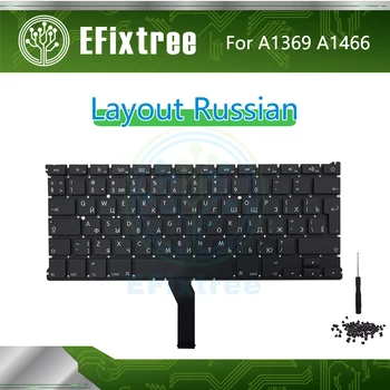 Noul rusă A1466 Tastatură Pentru Macbook Air 13.3 inch A1369 Layout EMC 2469 2559 2632 2924 2925 3178 2011-2017 An