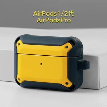 Cască Caz pentru Airpods Pro Caz de Siliciu Armura de Protecție la Șocuri Acoperă pentru Apple Aer Păstăi 1 2 3 Accesorii pentru Căști Caz