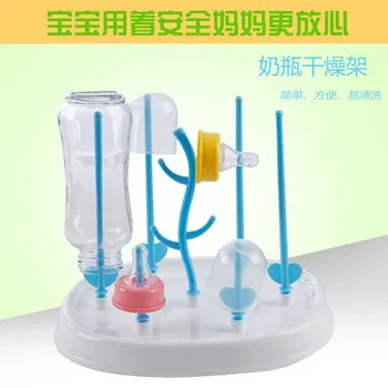 Baby suport pentru sticla de arbore de uscare sta sticla de uscare sta ceașcă de uscare sta ușor de transportat