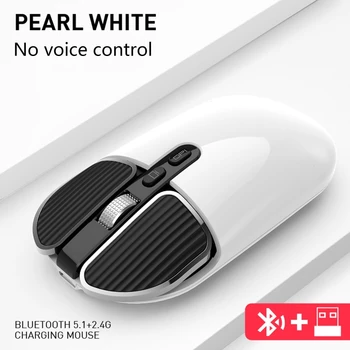 Bluetooth 2.4 G Dual Mode Wireless Ai Voce de Control Mouse-ul Reîncărcabil Liniște Șoarecii N84A