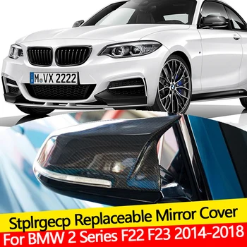 2 buc Fibra de carbon de Înlocuire Auto retrovizoare Oglinda Laterala Capacului Ornamental Pentru BMW Seria 2 F22 F23 218i 220i 228i Coupé-2018