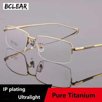 BCLEAR Jumătate de Ochelari fără ramă Ramă Optică Rețetă Semi-Rim Ochelari, Rame din Titan Pur de Moda Bărbați Ochelari Ultralight