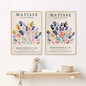 Henri Matisse Pictura Abstracta Minimalist Ilustrare Arta de Perete Panza Printuri Vintage Poster Bej Poza Perete pentru Camera de zi