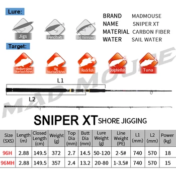 MADMOUSE SNIPER XT Mal Jigging Rod 2.9 m 96H/96MH Fuji Părți Ridicat de Carbon Popping Rod Atrage WT 20-120g PE1-5Saltwater Ocean Tije