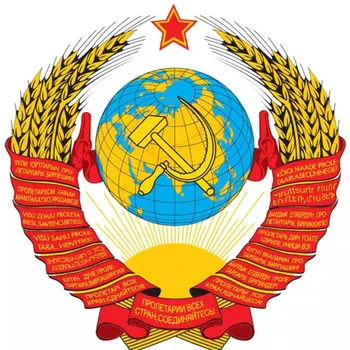 Nouă Bărbați și Femei de Înaltă Calitate Centura 3D Sovietice Emblemă Națională Panza Militare Centura Sovietice Memorie CCCP Blugi de Lux Centura