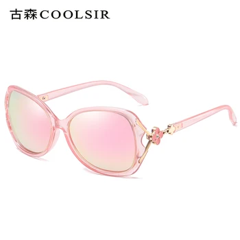 Doamnelor stil de ochelari de soare polarizat trifoi pearl crema polarizat ochelari de soare de conducere