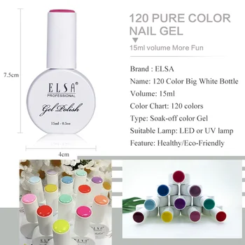 ELSA PROFESIONALE 120 de Culori Gel de Unghii Nail Art Vopsea Gel 15ml Gel Pentru Unghii Gel Lacuri Esmaltes Permanentes DE LED UV