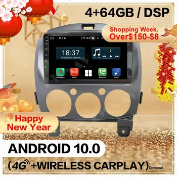 128G Carplay 2 Din Pentru Mazda 2 2007 2008 2009 2010 2011 2012 2013 Android 10 Ecran de Car Audio Radio GPS Wifi Șeful Unității Auto