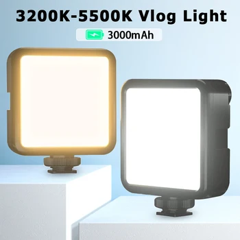 Ulanzi VL81 3200k-5600K 850LM 6.5 W Estompat Mini Video cu LED-uri de Lumină Smartphone aparat de Fotografiat SLR Baterii Vlog Umple de Lumină