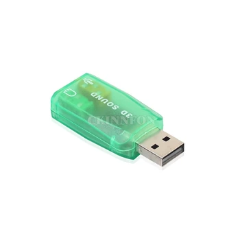 200X USB pentru Audio 3D placa audio Externa pe USB Adaptor 5.1 Canale de Sunet Profesionale Microfon de 3,5 mm Interfata Audio De