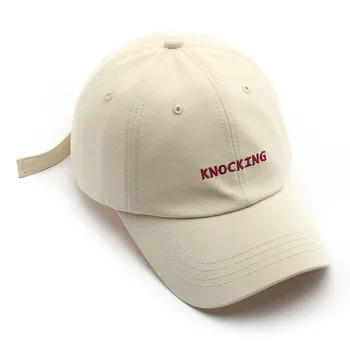 SLECKTON Bumbac Șapcă de Baseball pentru Bărbați și Femei 2021 Vară, Pălării de Soare Casual Snapback Cap Moda Brodate Palarie Unisex
