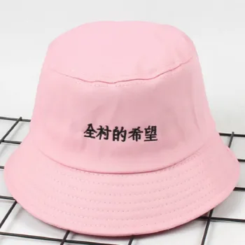 Broderie Chineză Scrisoare Bucket Hat Pentru Femei Barbati Din Bumbac Soarele De Vară Panama Masculin Pescari Pălăria În Aer Liber Feminin Pescuit Capac Bonnet