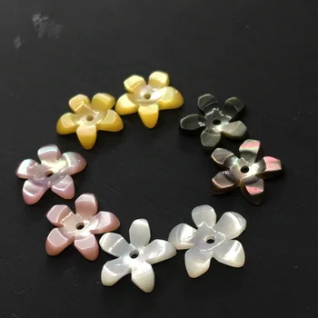 10buc Ascuțite patru culori cinci petale de flori coajă diy margele vrac material de coajă de sculptură accesorii bijuterii 10mm