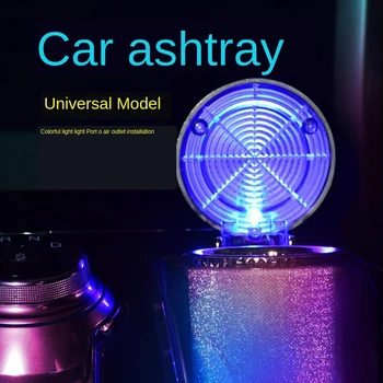 Scrumiera auto cu LED-uri Lumina Fumul de Tigara de Călătorie pentru Îndepărtarea Cenușii Cilindru Masina fara Fum Fum Ceașcă Titularul Portabile Accesorii Auto