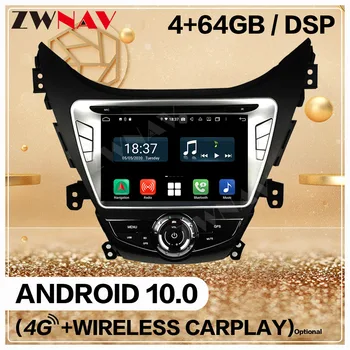 2 Din 4+128 Pentru Hyundai ELANTRA 2011 2012 2013 Android 10.0 Ecran Multimedia Player Audio, Radio Navi GPS Șeful Unității Auto Stereo