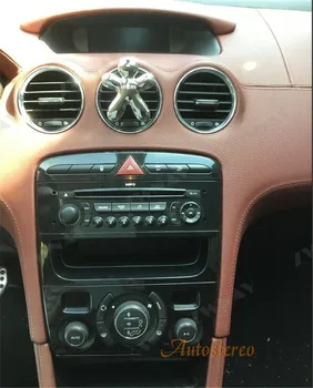Pentru Peugeot 408 2007-2010 Android 9.0 Masina DVD Player Navigatie GPS Cap Unitate Multimedia Player, Radio-casetofon Auto Stereo