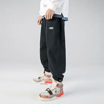 Privathinker Moda pentru Bărbați Supradimensionate Direct Pantaloni Harem coreean Om Liber Glezna-Lungime Pantaloni Streetwear de sex Masculin Pantaloni Casual