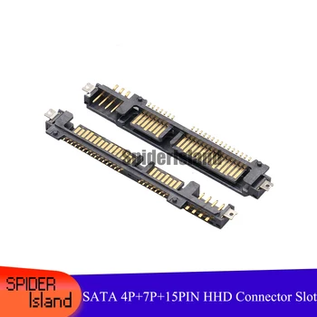 10buc Speciale SATA 4PIN + 15PIN + 7PIN SMT Hard Disk Hard Disk HDD SATA placat cu aur Soclu