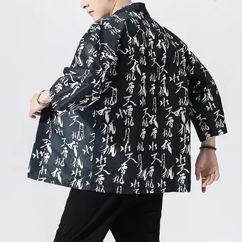De sex masculin harajuku kimono cardigan vintage imprimate îmbrăcăminte exterioară bluza Mens Cardigan Vrac Jacheta Yukata Haina Largi, Topuri de Vara 5.13