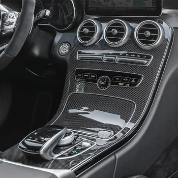 Real Fibra de Carbon Panoul de Control pentru+ Mercedes Benz W205 Amg Coupe / Tapiterie Interior C63 Mercedes C Class Accesorii X253 Glc