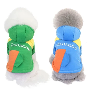 Haine De Câine De Companie Cald Iarna Îngroșarea Îmbrăcăminte Exterioară Pentru Drumeții De Funcționare Exercițiu În Vreme Rece Câine Maneca Lunga Cu Gluga Jacheta Jos
