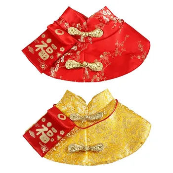 Pisica Animale De Companie Anul Nou Mantia Haine De Petrecere Costum Chineză Tang Dynasty Rochie Festival Mantie Cu Plic Roșu Pentru Pisoi Pentru Catelus