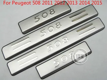 Pentru Peugeot 508 2011 2012 2013 Înaltă calitate din oțel inoxidabil, Placă de Uzură/Portierei