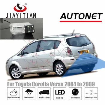 Jiayitian camera cu vedere în spate Pentru Toyota Corolla Verso 2004 2005 2006 2007 2008 2009 CCD de Rezervă Reverse Camera de înmatriculare camera