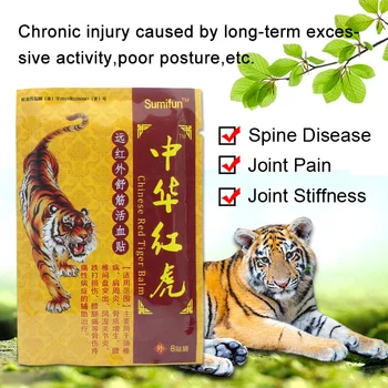 Sumifun 64Pcs Rosu Chinezesc Tigru Balsam de Ipsos Ameliorarea Durerii Patch Căldura Înapoi Ipsos Medical Antistres Ortopedice Tencuiala de 2 Tipuri