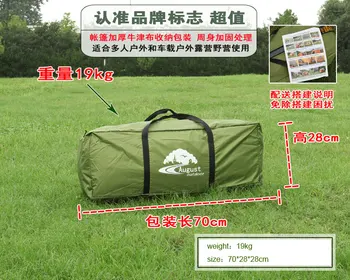 Super Familie Mare cort în aer liber camping cort dublu de frunze poate găzdui 5-8 oameni care trăiesc de Două Dormitoare, calitate Export