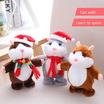 Puzzle Copilul Mai Devreme De Învățământ Jucarie Hamster Vorbitor De Mers Pe Jos Electrice Copii Jucărie De Pluș Vorbesc De Înregistrare A Sunetului Xmas Cadouri