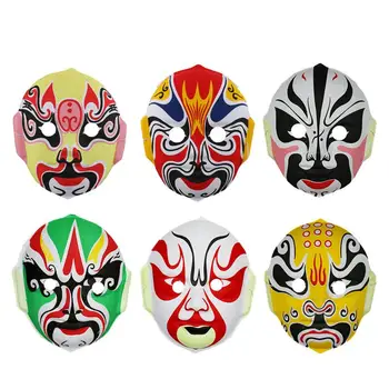 6pcs/5pcs Halloween Copii Operă Chineză Masca de Performanță Cosplay Recuzită Consumabile Partid Aleatoare Stil