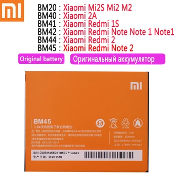 XIAO MI BM45 BM20 BM40 BM41 BM42 BM44 Baterie Pentru Xiaomi Mi Redmi Note 2/ Mi2S Km 2 /2A/Redmi 1S/Nota 1/Redmi 2 Baterii