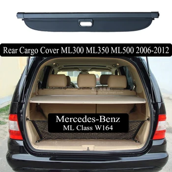 De Marfă din spate Capac Pentru Mercedes-Benz ML W164 ML320 ML300 ML350 ML500 2006-2012 confidențialitate Portbagaj Ecran Scut de Securitate umbra