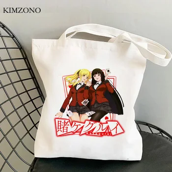 Kakegurui geantă de cumpărături refolosibile alimentar geantă de mână bolsas de tela sac de iută eco sac țesute bolsa compra reutilizabile sac din pânză