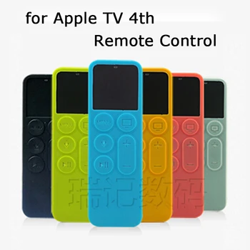 Silicon colorat Controler de la Distanță Acoperă Pentru Apple TV4 Control de la Distanță Caz Pentru Apple TV 4-a Generație Moale Caz Capacul