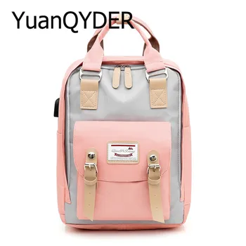 Culoare de Contrast Femei Rucsac Impermeabil Oxford stil coreean Școală geanta de umar pentru Fete de călătorie laptop backbag Mochila