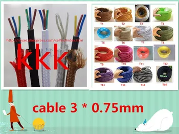 3*0.75 10M/Lot Edison Textile Cablu Țesătură de Sârmă Candelabru Fire Împletite Pânză Cablu Electric extile cablu 3*0.75