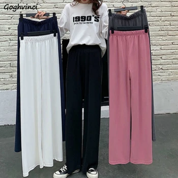 Pantaloni Casual pentru Femei Pantaloni Largi Picior Solidă Talie Elastic Liber Talie Mare Vara Elevi Simplu All-meci Stil coreean Ulzzang