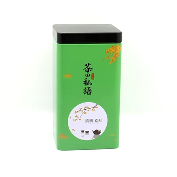 Xin Jia Yi Ambalare Cutie De Metal Personalizate În Relief Tin Cutii Pătrate De Nunta Clar Japonia Stil De Ceai Cutii Decorative En-Gros