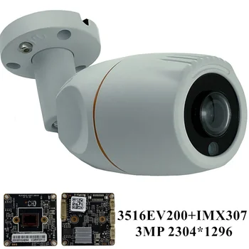 3MP FishEye Panorama H. 265 2304*1296 IP de Exterior Bullet Camera Sony IMX307+3516EV200 IP66 rezistent la apa Onvif IRC Audio CMS XMEYE